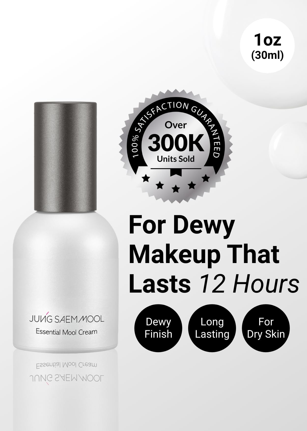 JUNG SAEM MOOL Crème Essentielle – Application rapide et peau lumineuse après usage