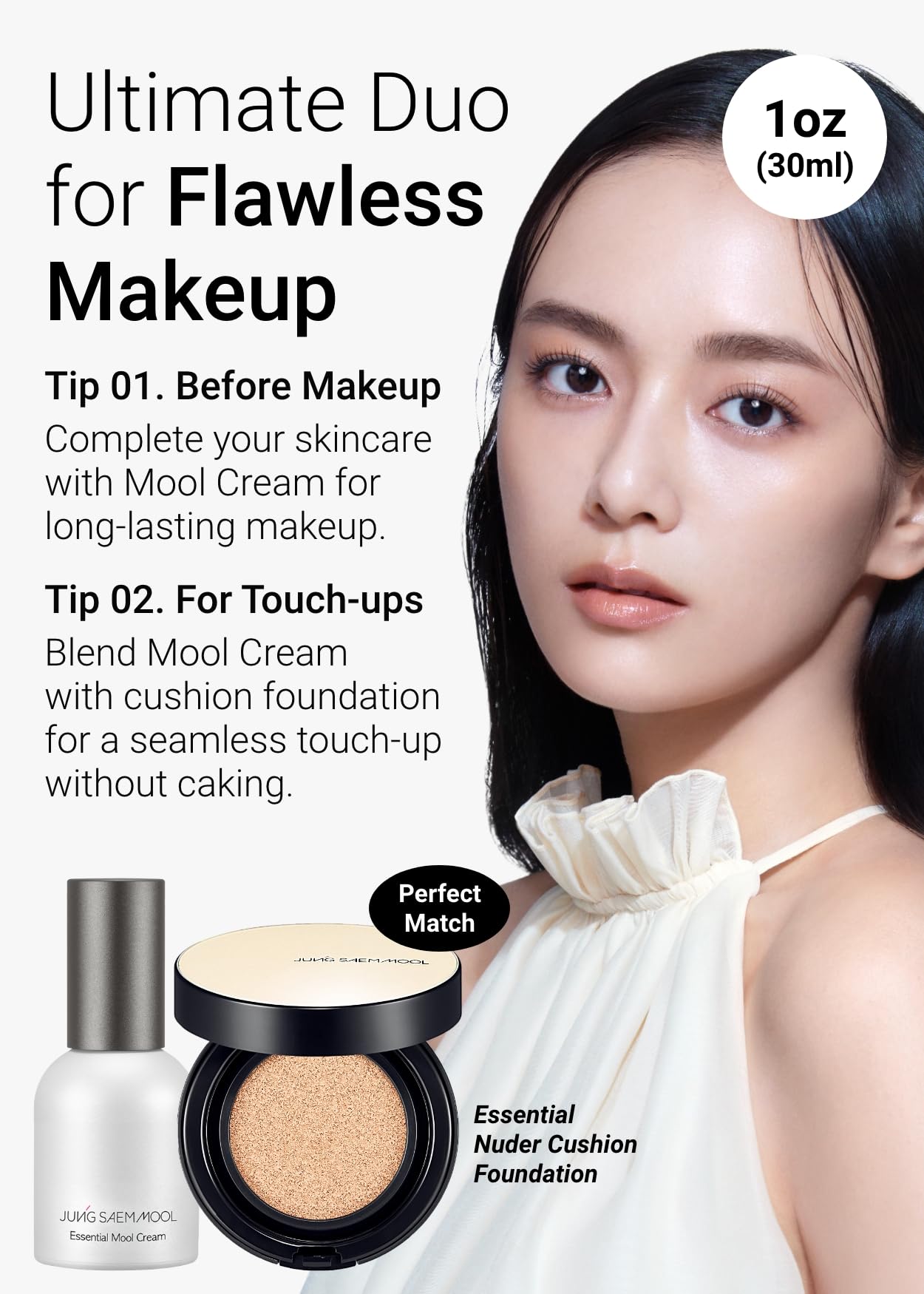 JUNG SAEM MOOL Crème Essentielle – Base maquillage idéale pour un teint durable