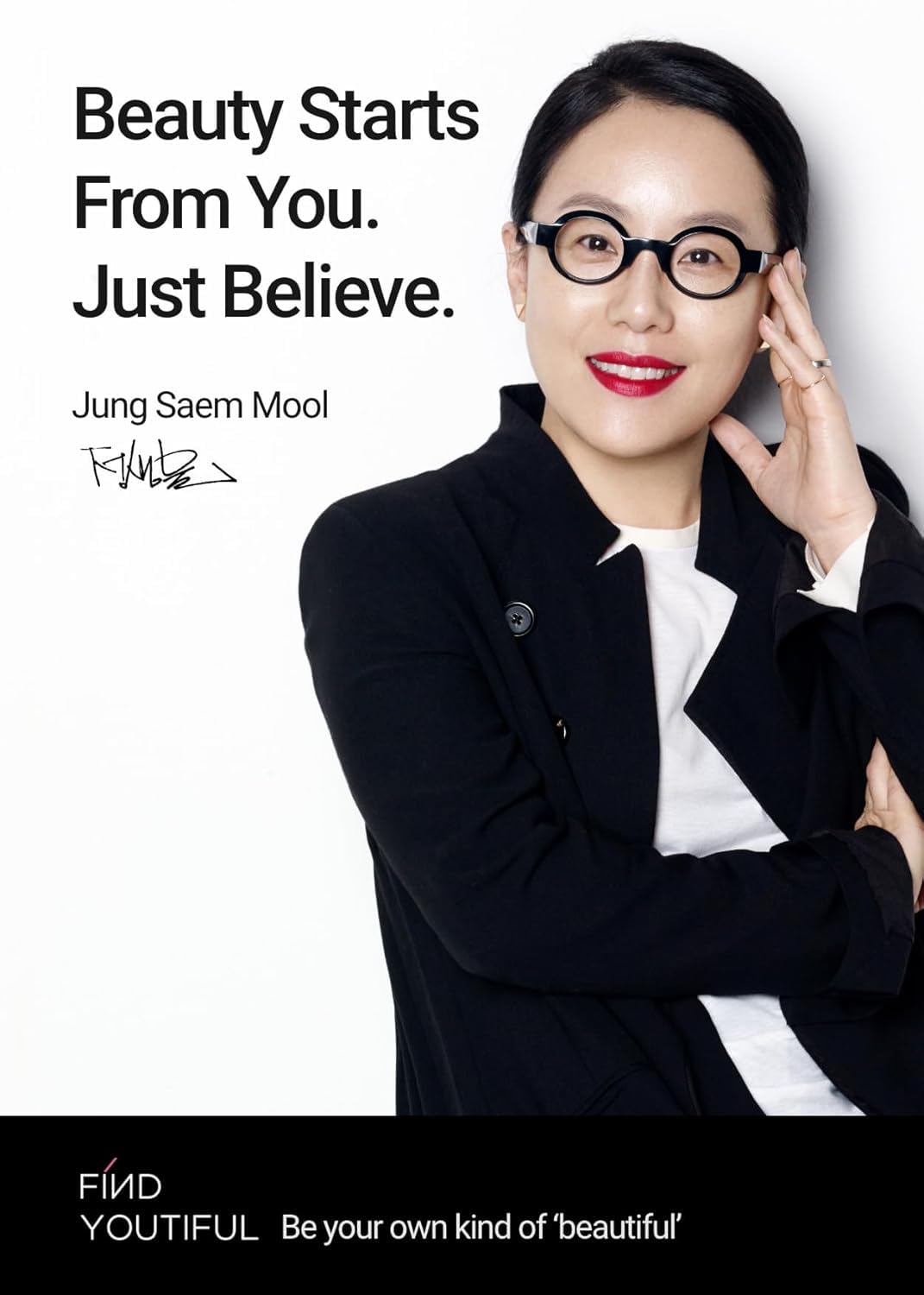 JUNG SAEM MOOL Crème Essentielle – Ingrédients fermentés pour une hydratation soutenue