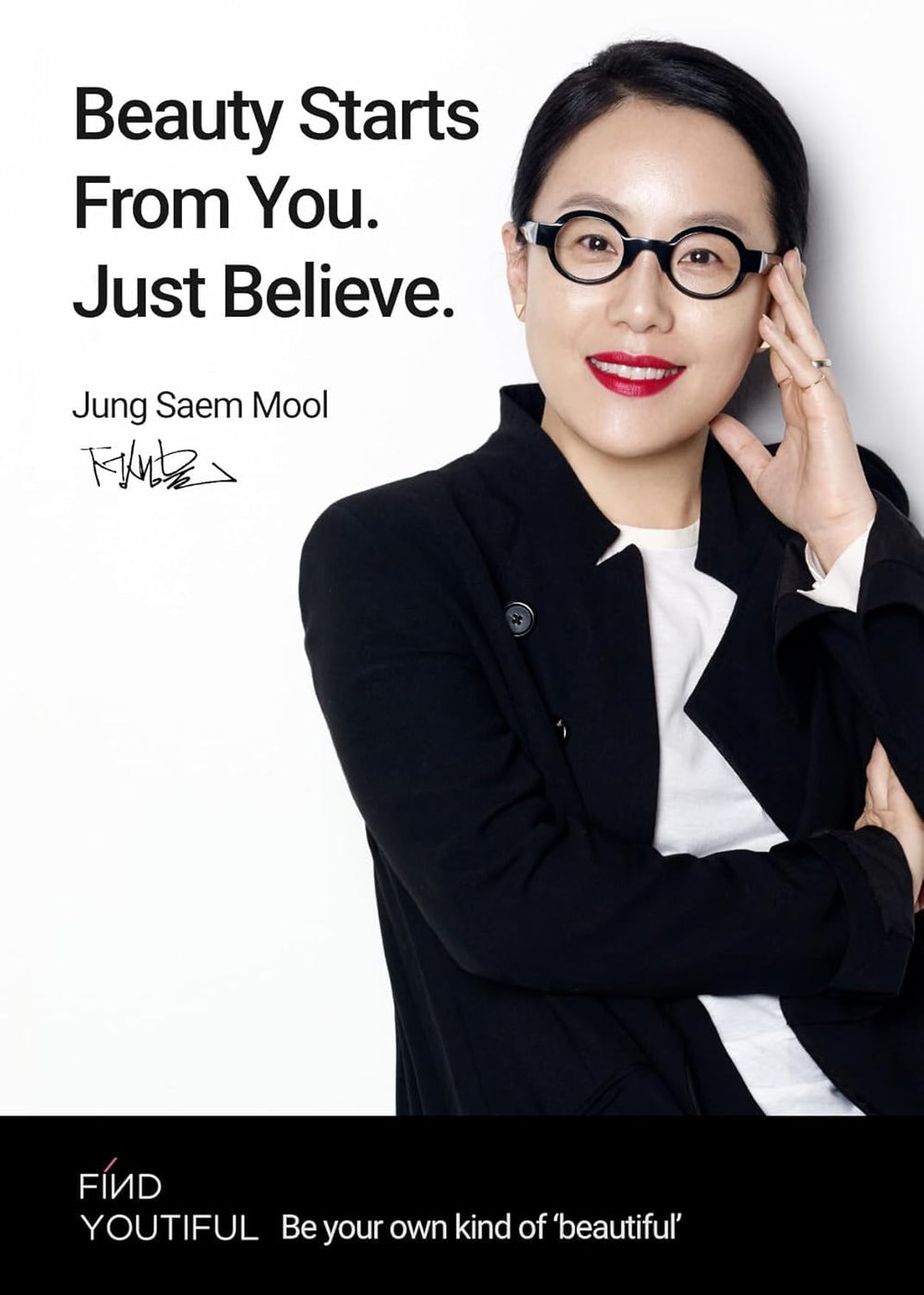 JUNG SAEM MOOL Crème Essentielle – Ingrédients fermentés pour une hydratation soutenue