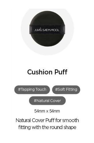 JUNG SAEM MOOL Cushion Puff curvas-piel para un difuminado suave.