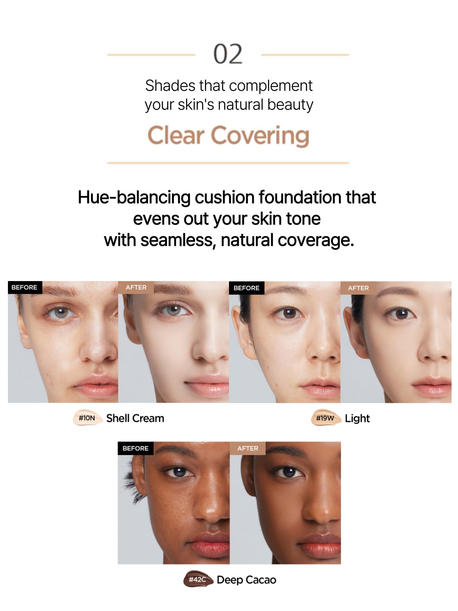 Jung Saem Mool cushion swatches reveal shade 13 Fair undertones