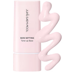 Base tonalizante rosa iluminador de Jung Saem Mool para piel radiante