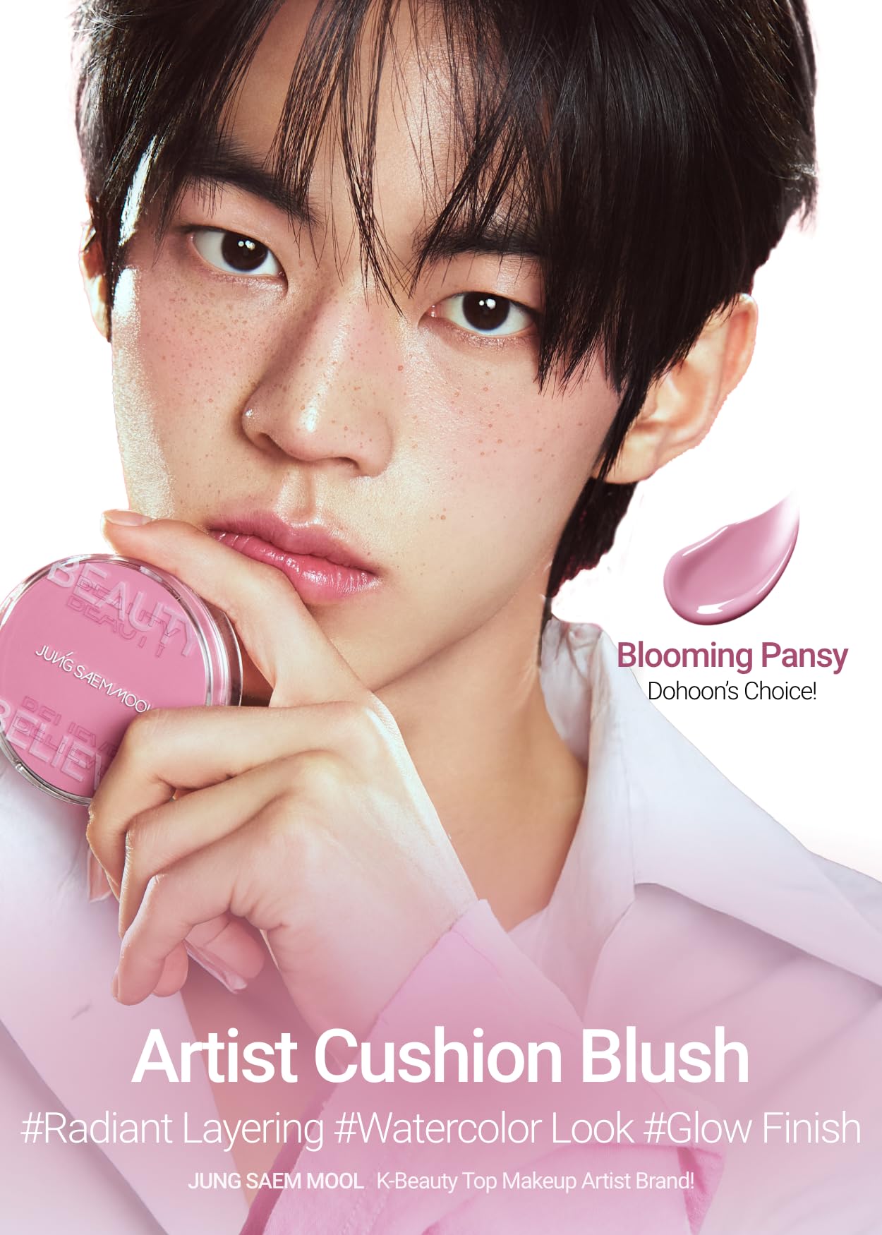 Aplicador puff incluido en JUNG SAEM MOOL Blooming Pansy para difuminado preciso