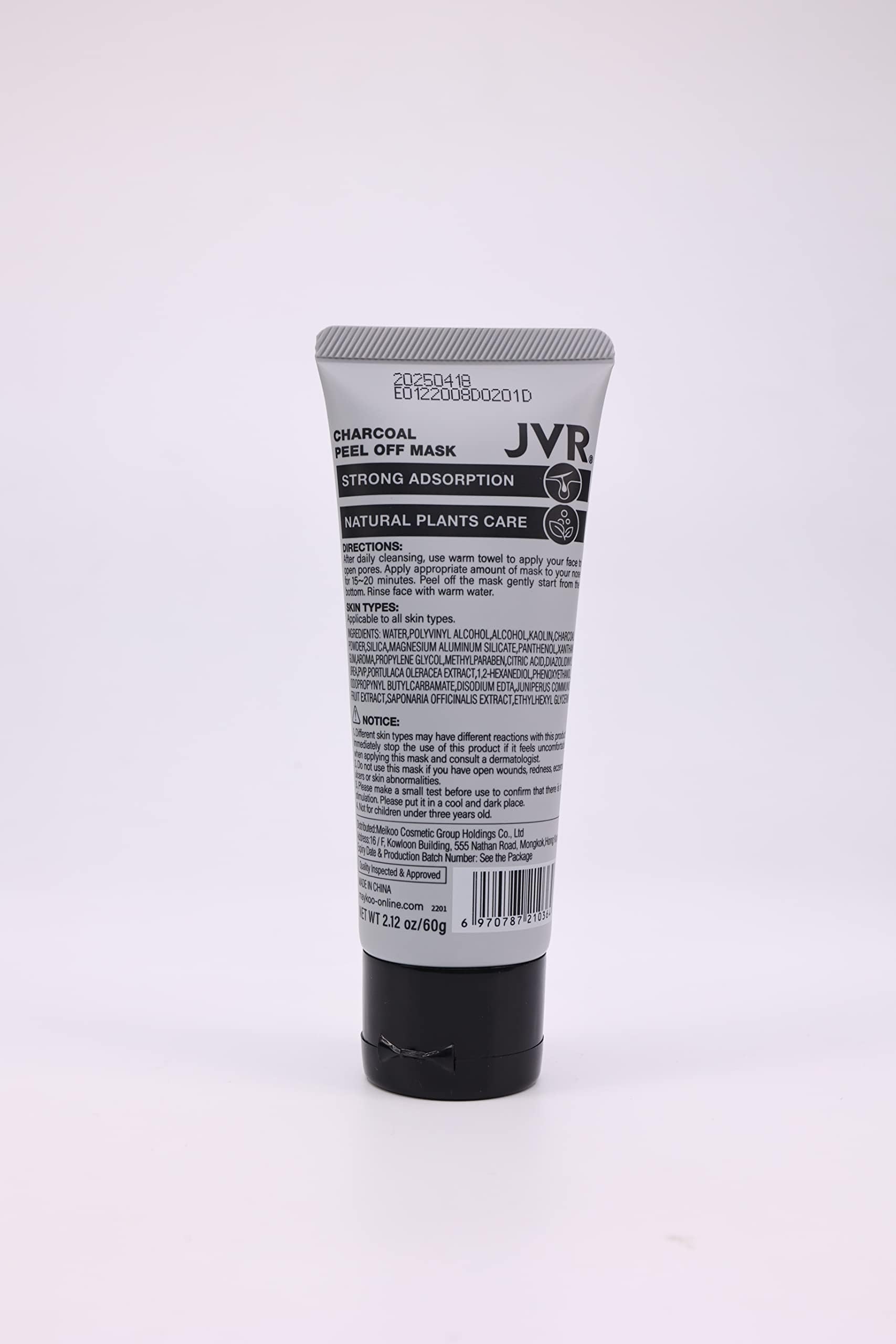 JVR mascarilla de carbón activado, envase de 2.12 onzas para uso diario.