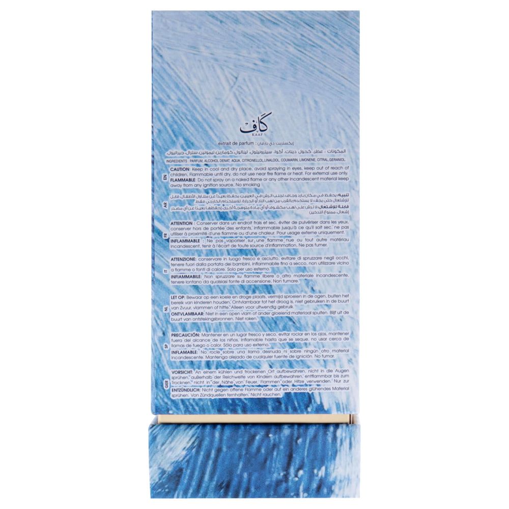 Kaaf de Ahmed Al Maghribi, almizcle blanco, suavidad y estela discreta para diario.