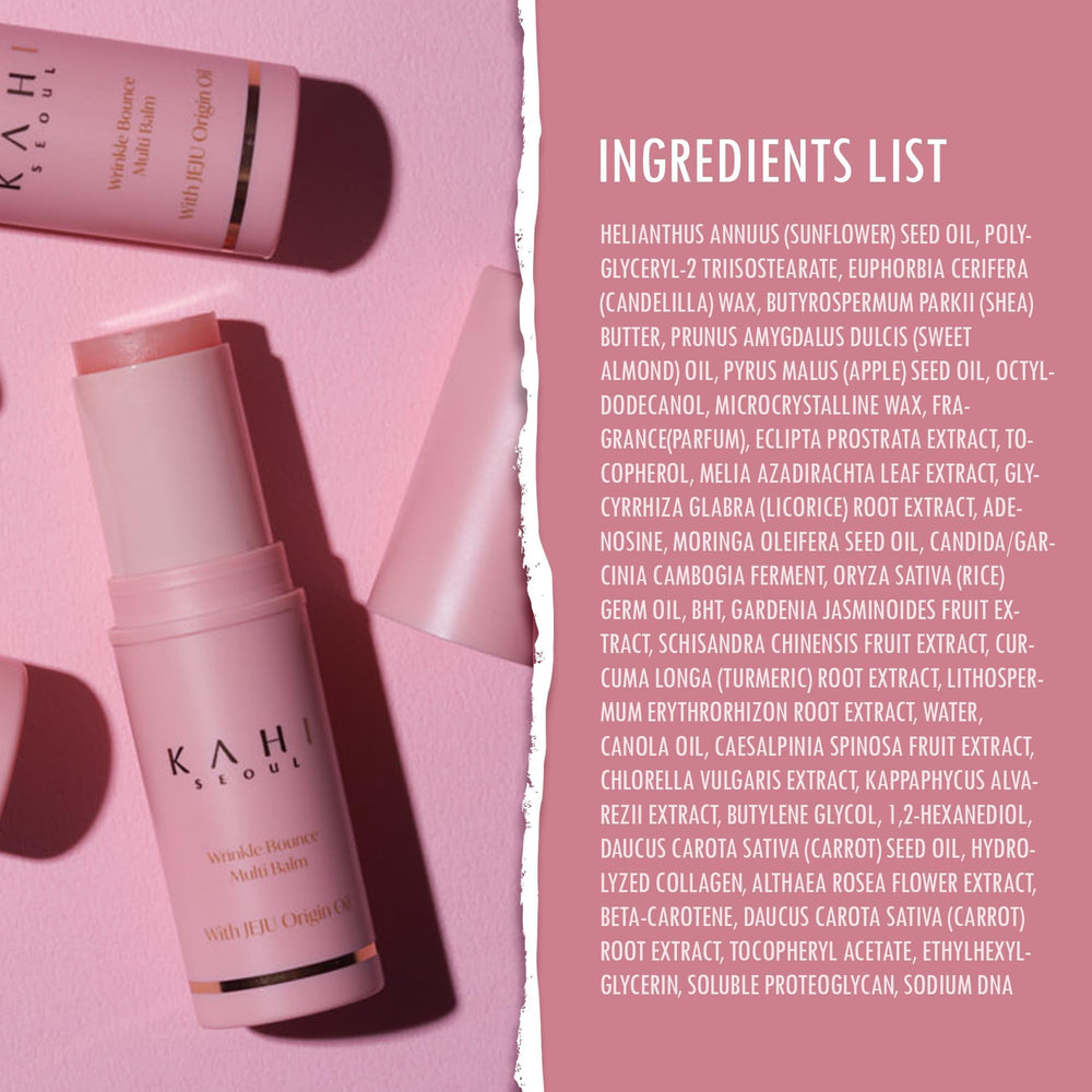 KAHI balm texture swirl close-up displaying silky finish.