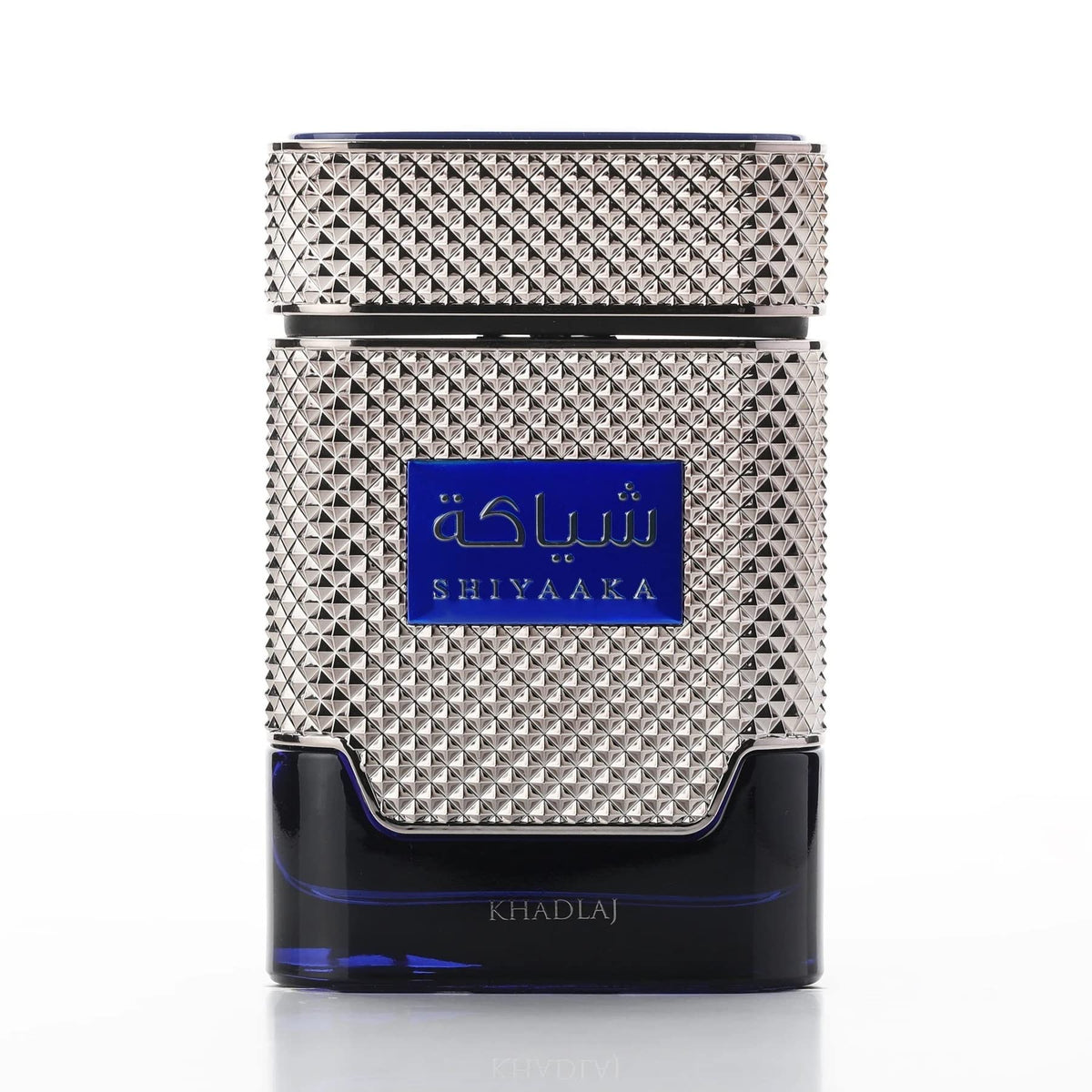 Khadlaj Shiyaaka Blue bottle front view, modern design for daily wear