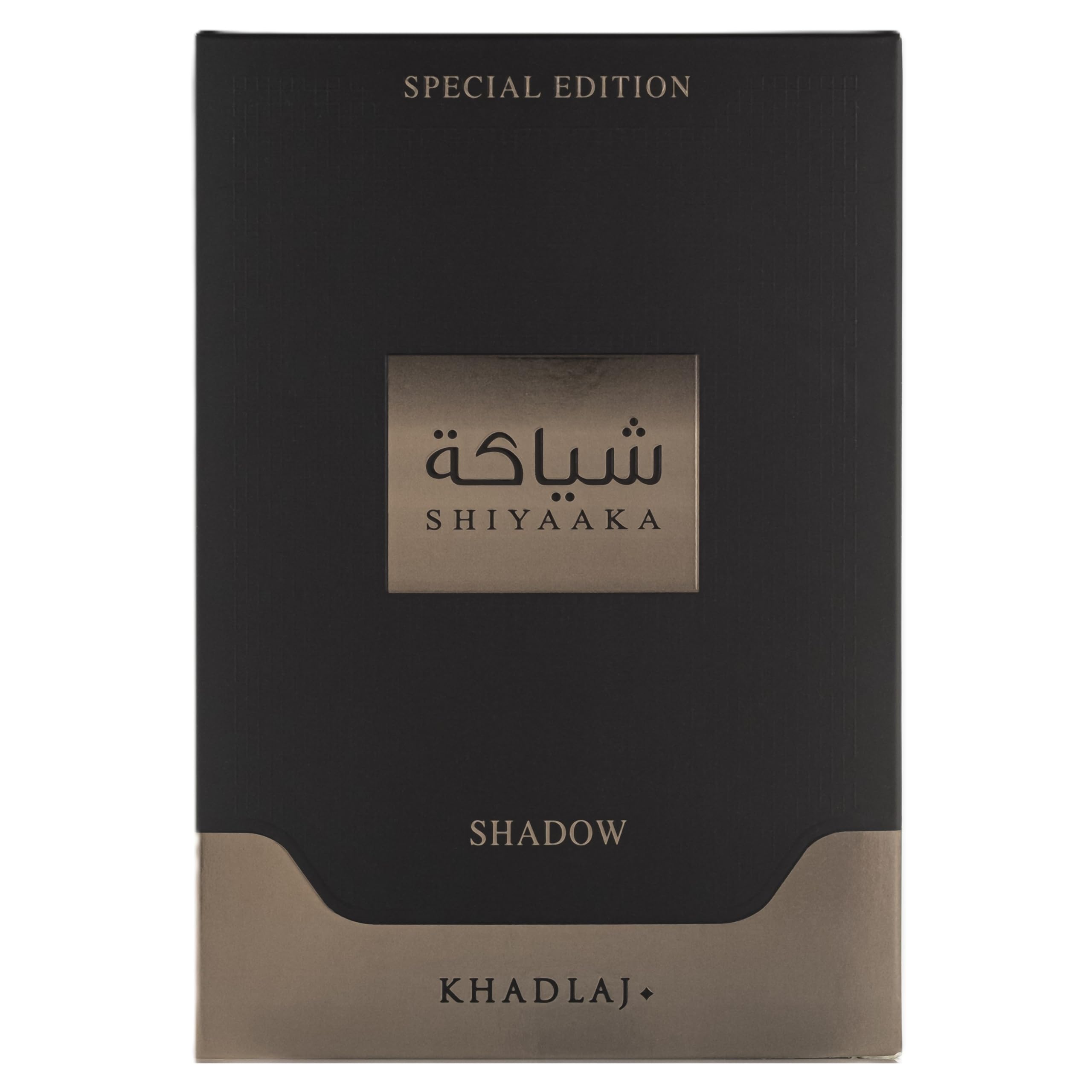 Khadlaj Shiyaaka Shadow, frasco ahumado, experiencia sensorial envolvente para ocasiones nocturnas.