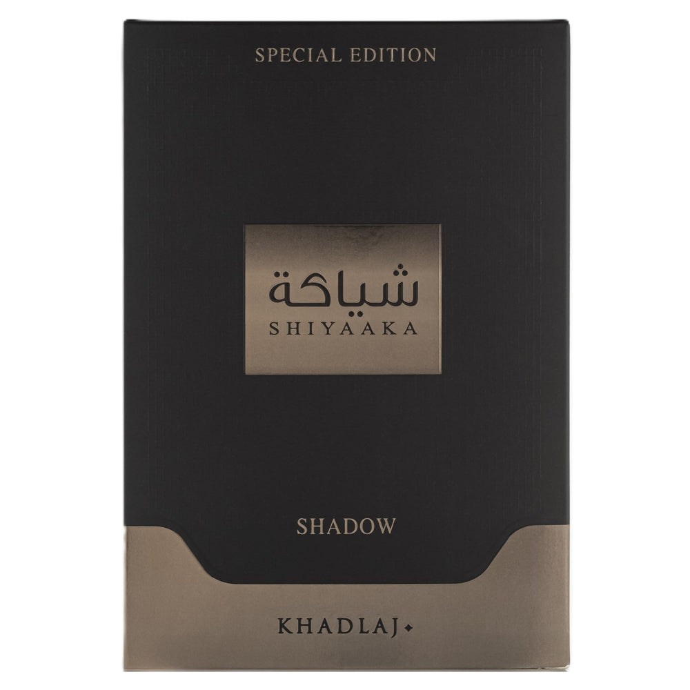 Khadlaj Shiyaaka Shadow, frasco ahumado, experiencia sensorial envolvente para ocasiones nocturnas.