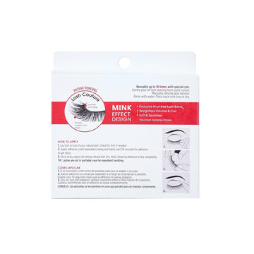 KISS Muse 14mm ideal para uso diario
