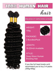 KISS HAIR paquete de 100 g para trenzas con onda profunda