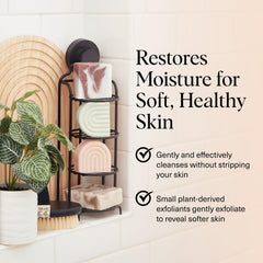 Aplicación suave de la barra exfoliante para piel suave tras cada ducha.