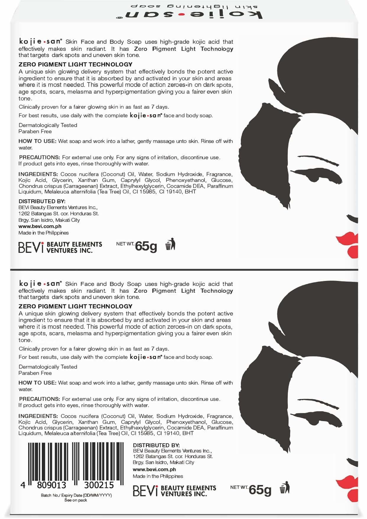 Kojie San packaging display with expiry guidance