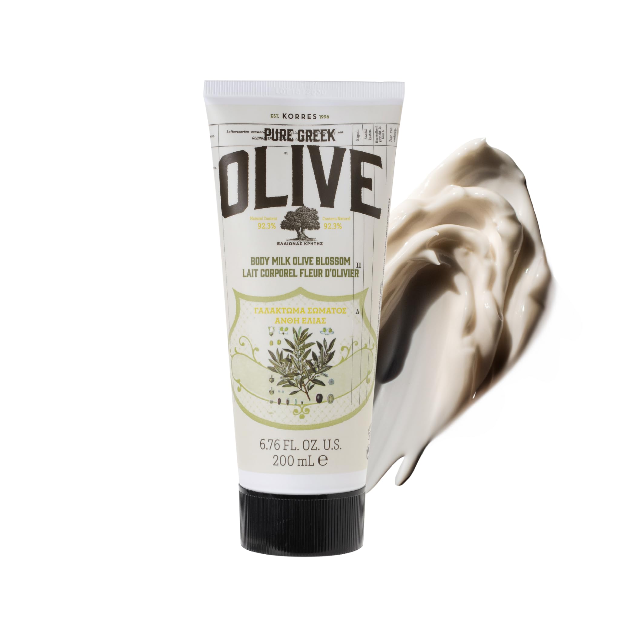 KORRES crema corporal con aceite de oliva griego, absorción rápida para piel suave