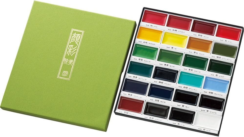 Kuretake GANSAI TAMBI: pastillas de acuarela 24 colores para mezclas suaves.
