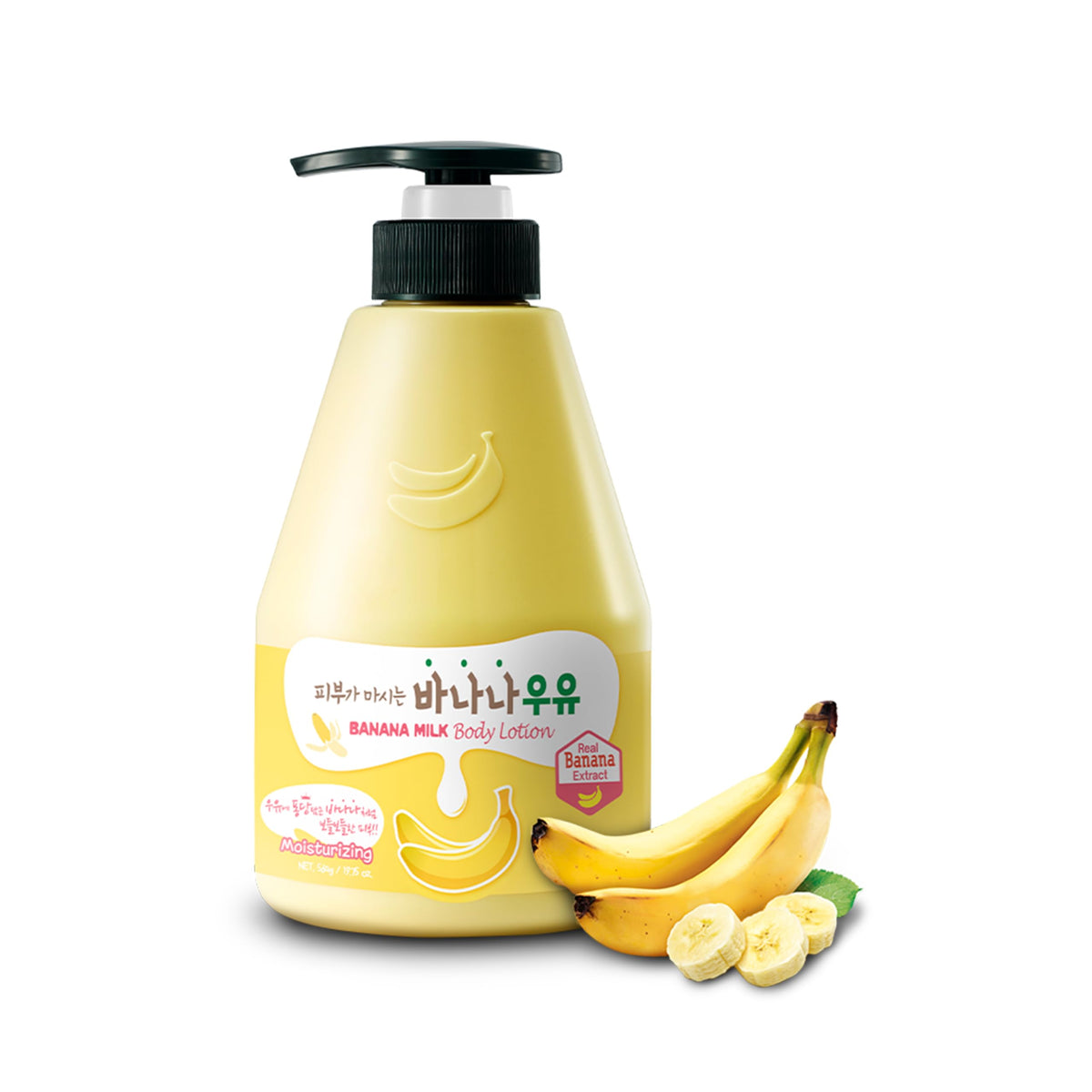 Kwailnara Loción corporal en botella con leche de banana para hidratación envolvente.