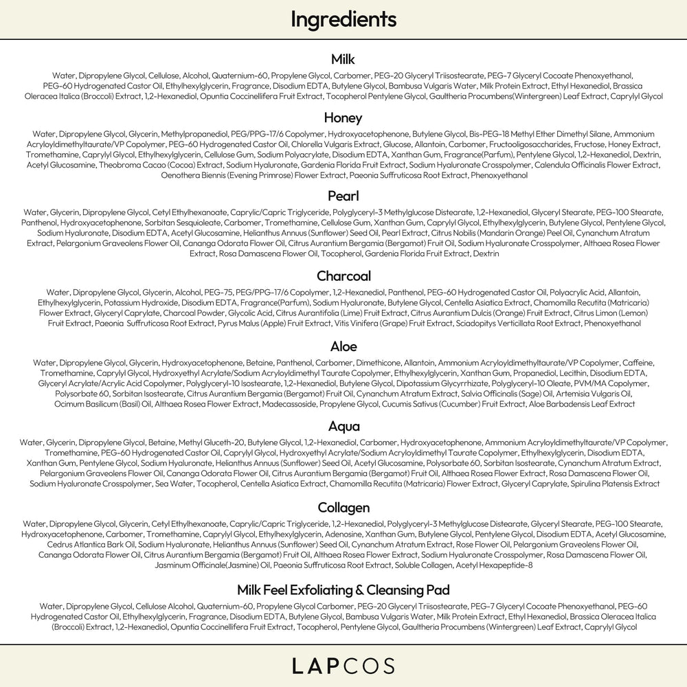 LAPCOS disco exfoliante con leche para limpieza suave y renovación.