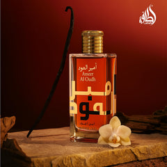 Lattafa Ameer Al Oud Intense, etiqueta exterior clara para regalo sofisticado.