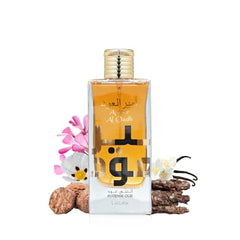 Lattafa Ameer Al Oud Intense Oud, caja regalo elegante para regalo olfativo