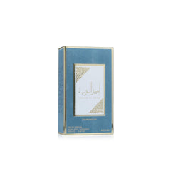 Lattafa Ameer Al Arab Imperium, frasco en primer plano para colección elegante