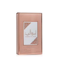 Lattafa Ameerat Al Arab Prive Rose, empaque premium que transmite lujo