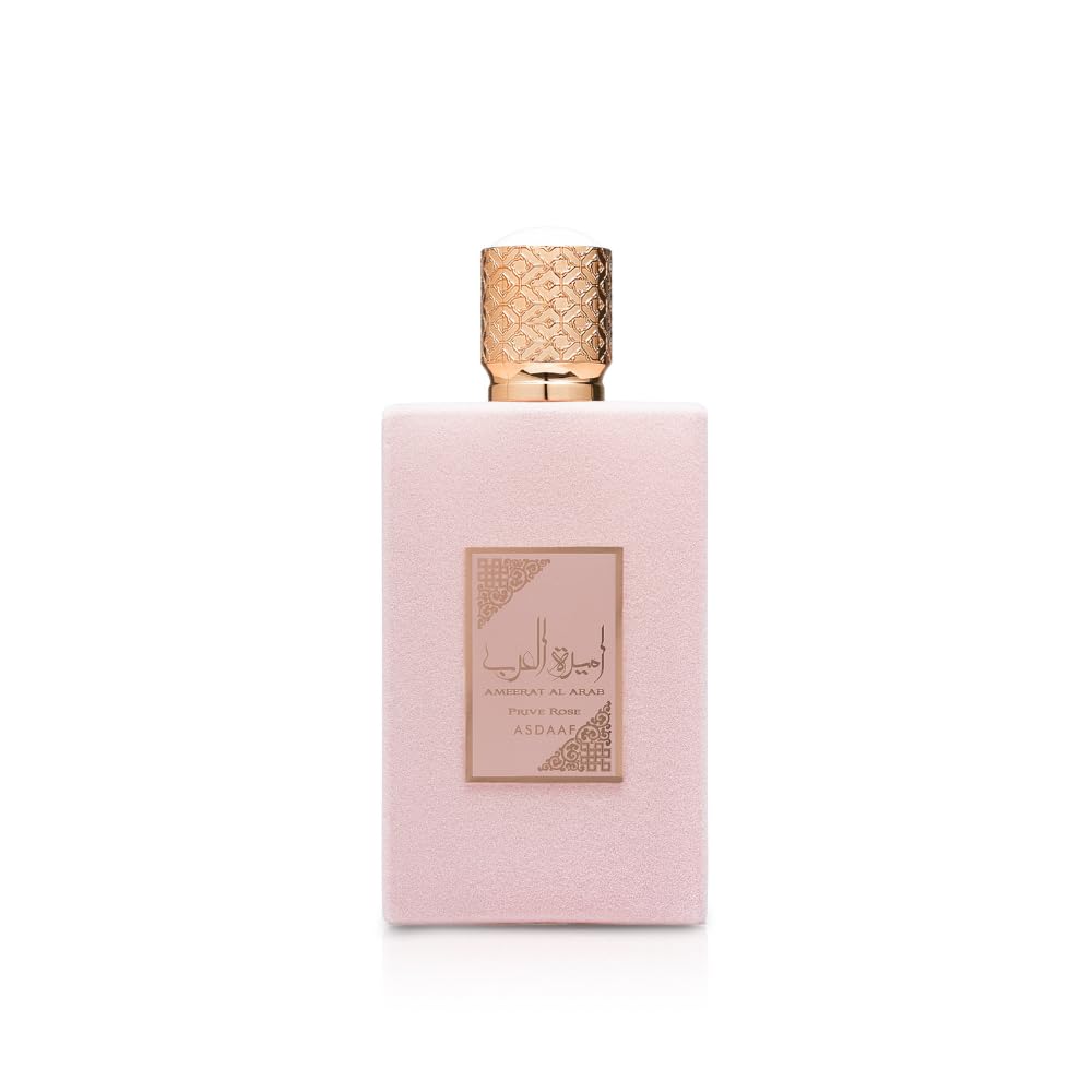 Lattafa Ameerat Al Arab Prive Rose, frasco elegante para ocasiones especiales