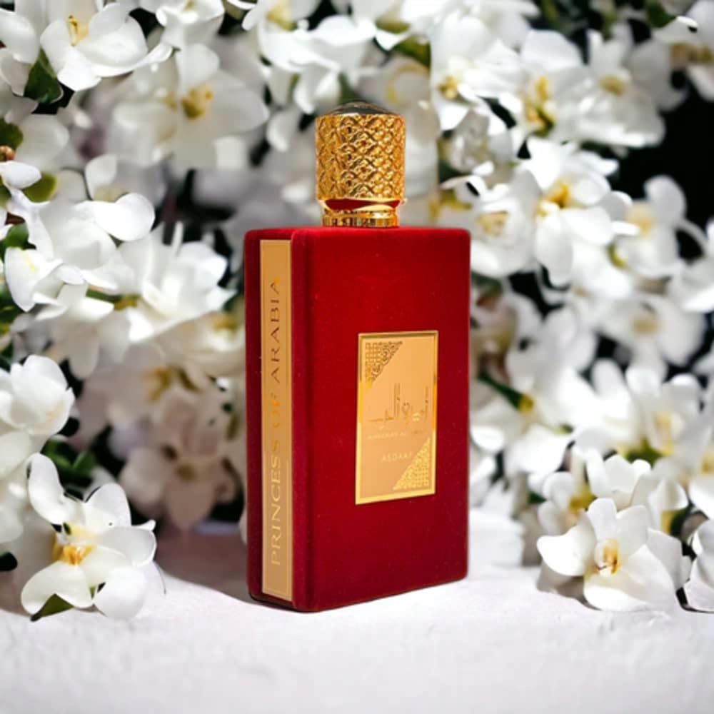 Lattafa Ameerat Al Arab caja atractiva, regalo ideal para amantes de perfumes orientales.