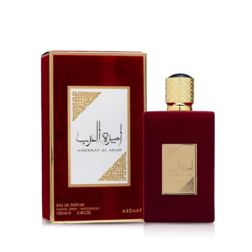 Lattafa Ameerat Al Arab tapa y acabado suave, protección del frasco para viajes.