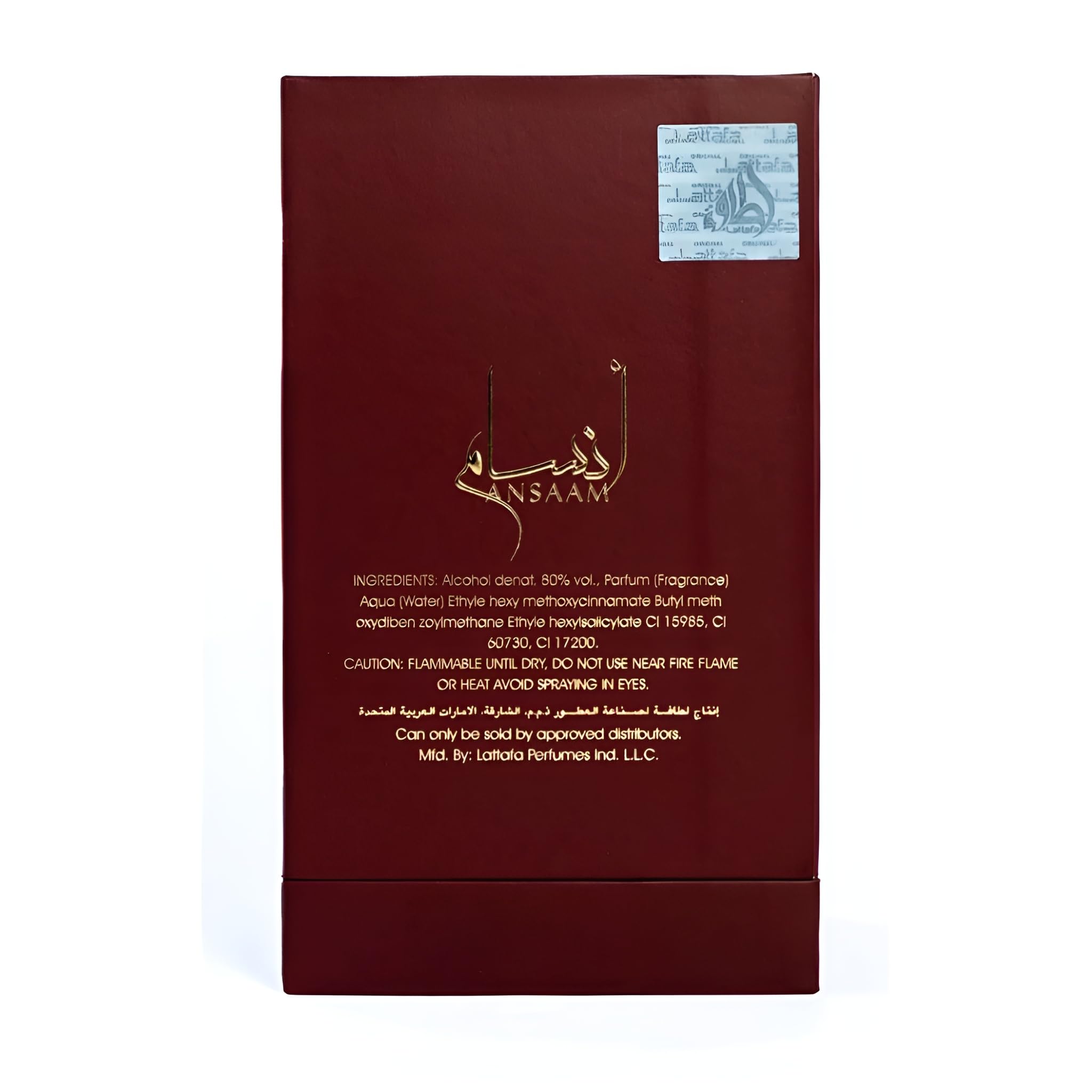 Lattafa Ansaam Gold, presentación en caja, regalo elegante para ocasiones especiales.