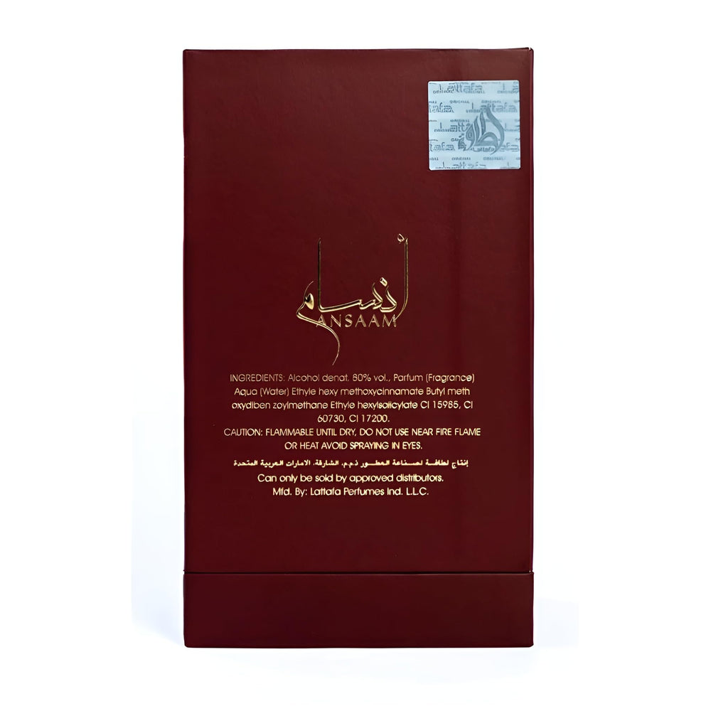 Lattafa Ansaam Gold, presentación en caja, regalo elegante para ocasiones especiales.