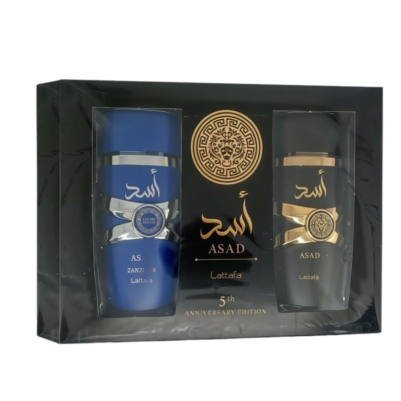 Lattafa Asad Zanzibar 5ª Edición: botella para ocasiones sofisticadas.