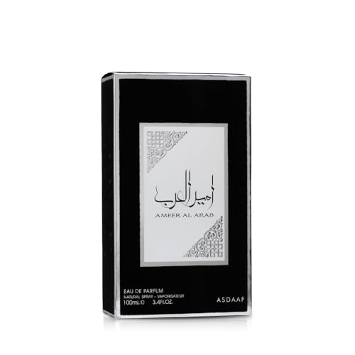 Lattafa Asdaaf Ameer Al Arab: spray discreto para ocasiones formales y casuales.