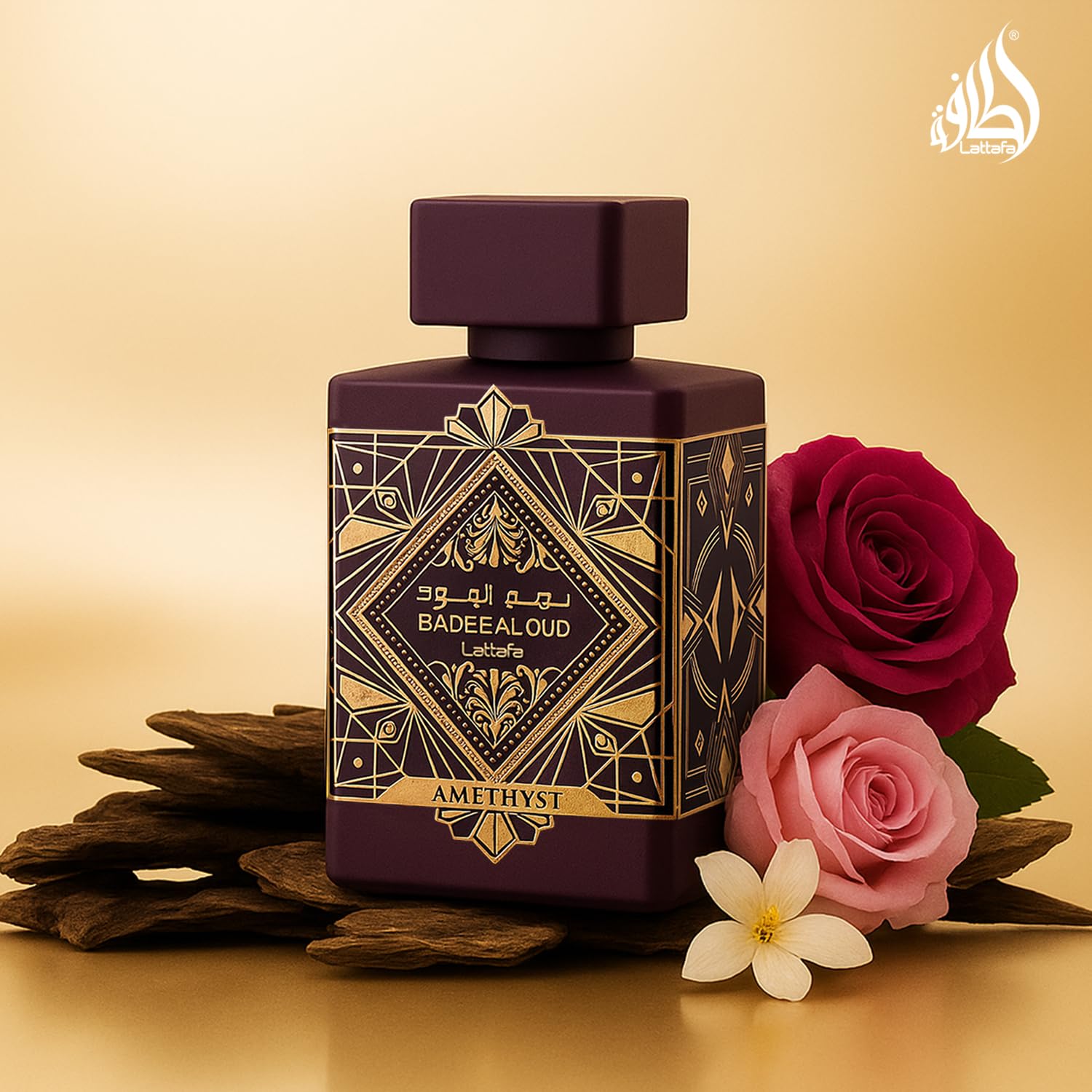 Lattafa Bade'e Al Oud Amethyst, caja de presentación lista para regalo.