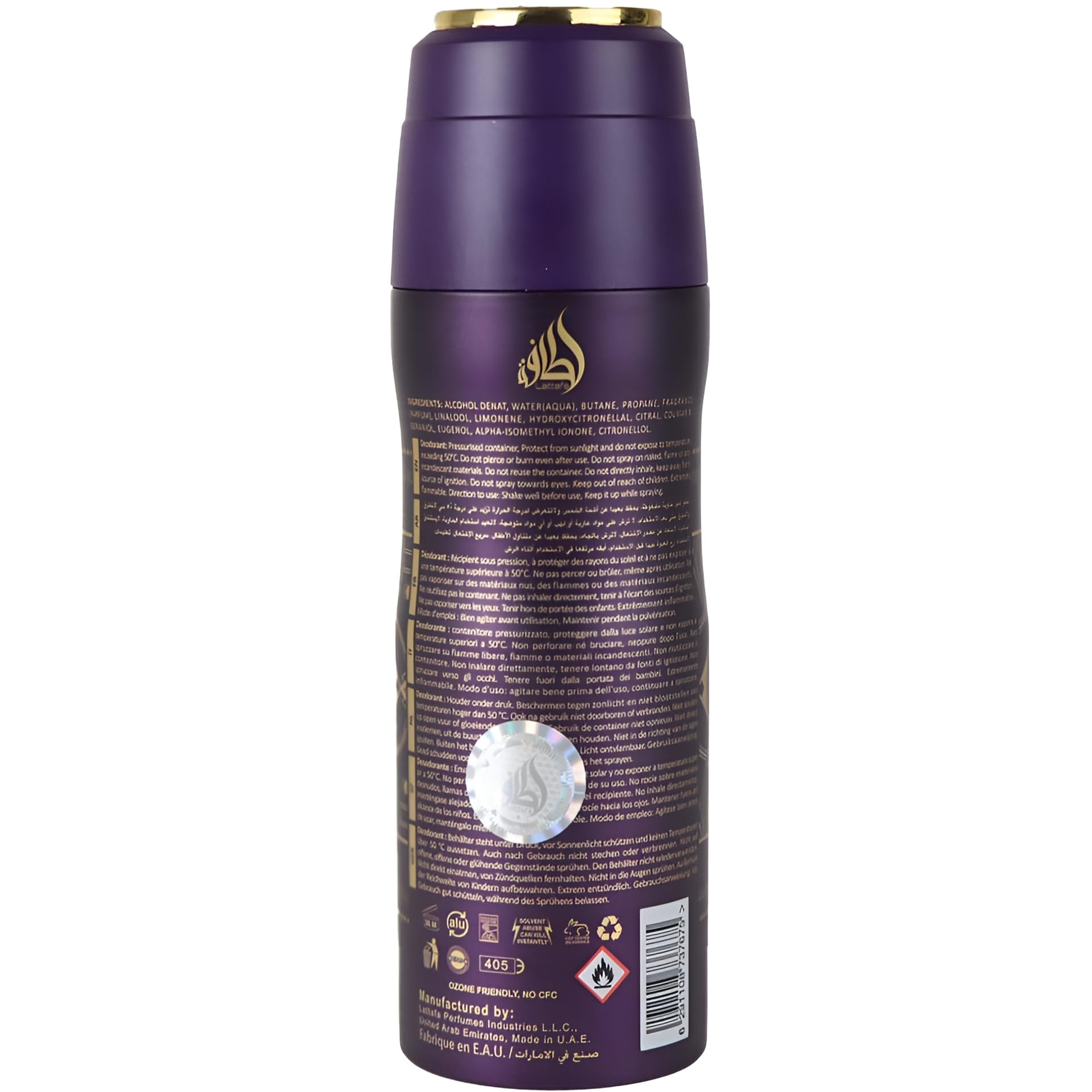 Lattafa Badee Al Oud Amethyst, envase elegante para uso diario y regalo.