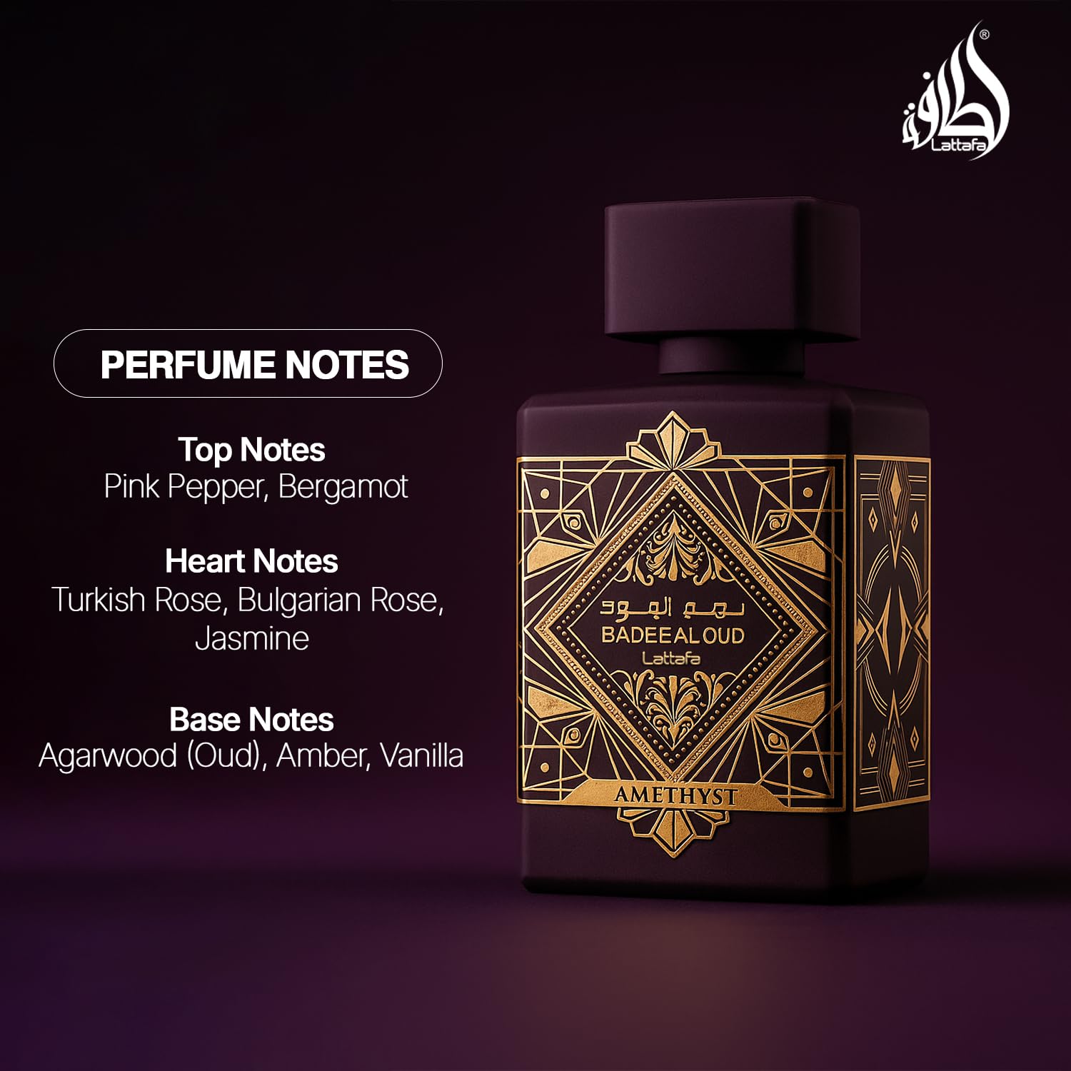 Lattafa Bade'e Al Oud Amethyst, pulverizador para aplicación precisa.