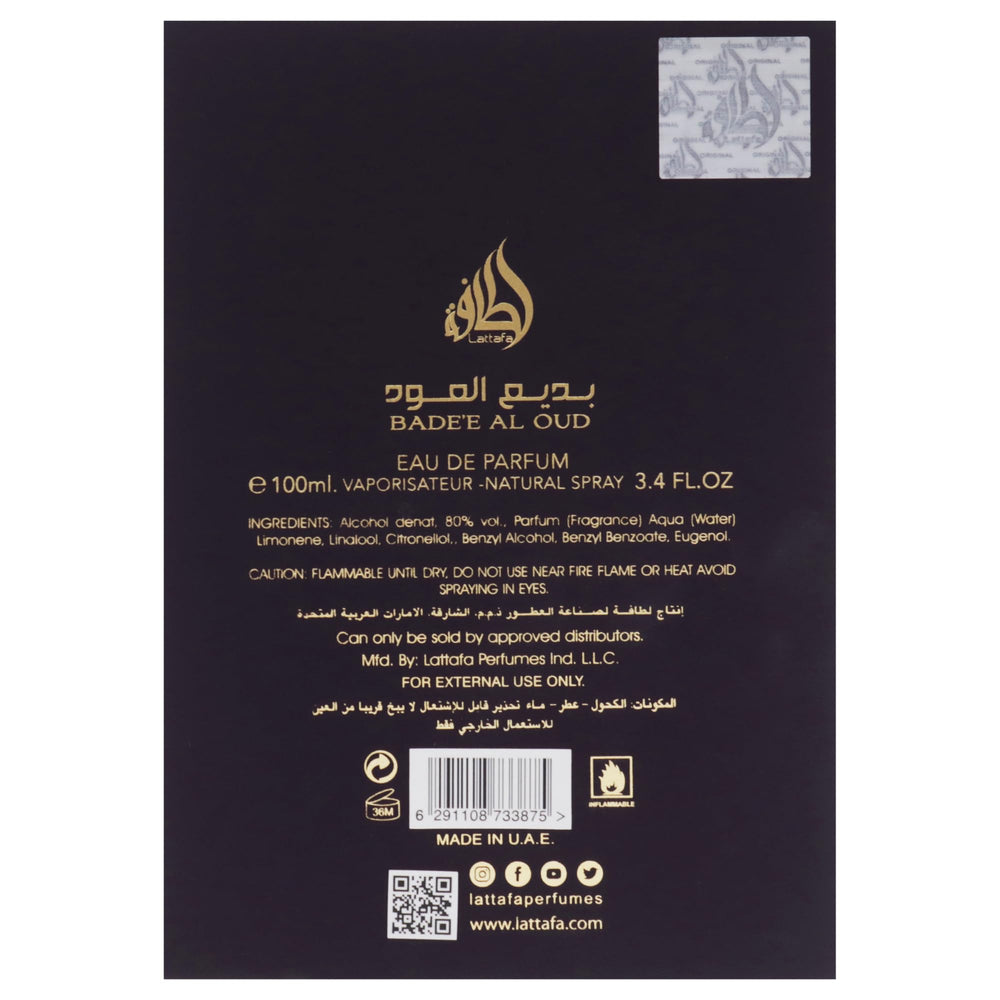 Lattafa Bade'e Al Oud Amethyst unisex appeal for daytime and evening wear.