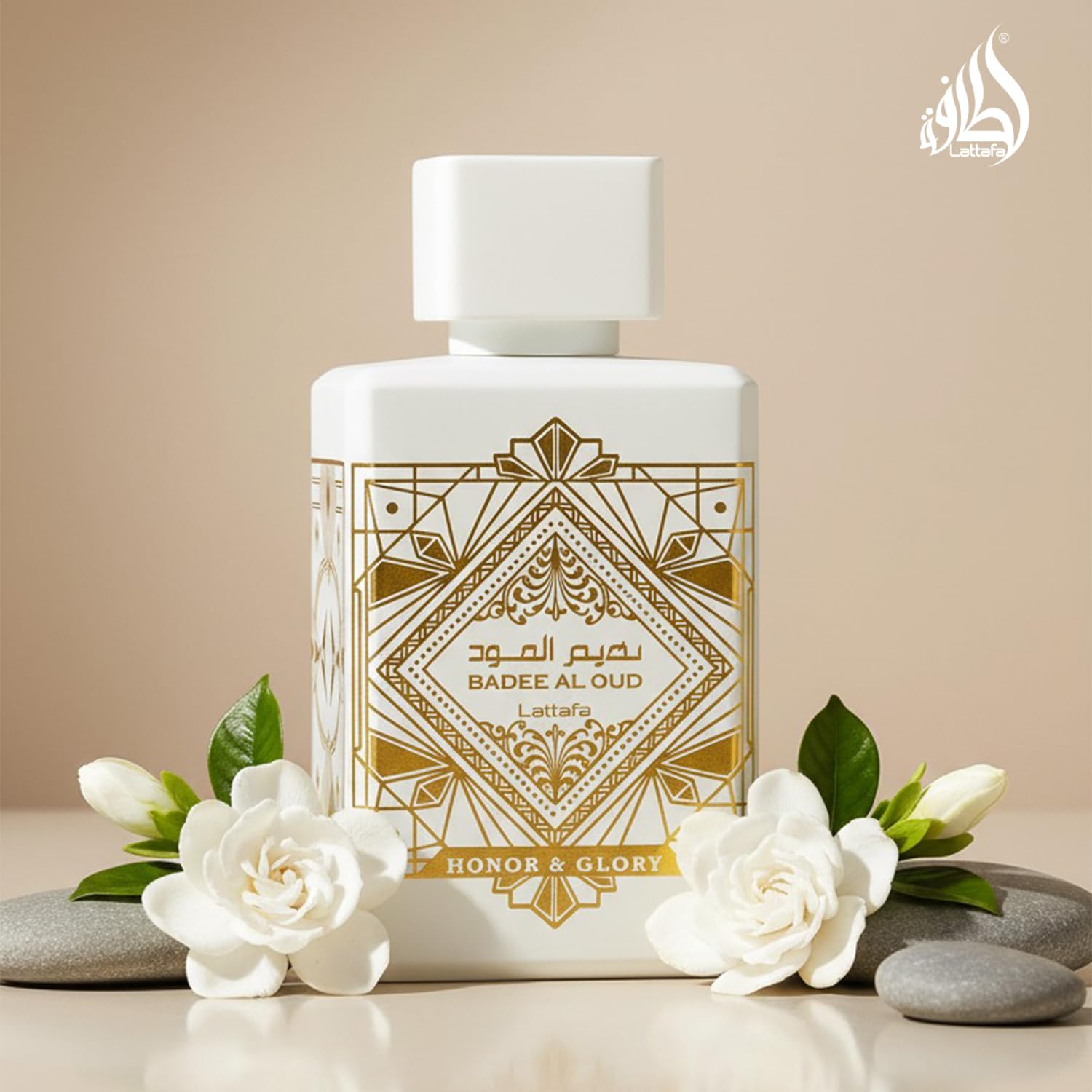 Envase de lujo Lattafa Badee Al Oud Honor & Glory