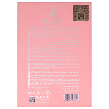 Lattafa Badee Al Oud notas bajas: oud, patchouli y musk para calidez duradera.