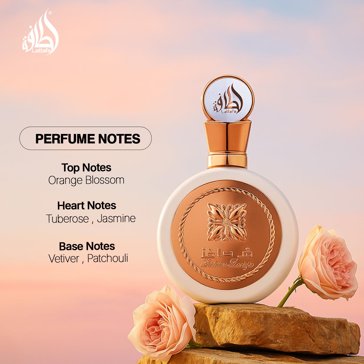 Lattafa Fakhar, empaque elegante, regalo especial para ocasiones.
