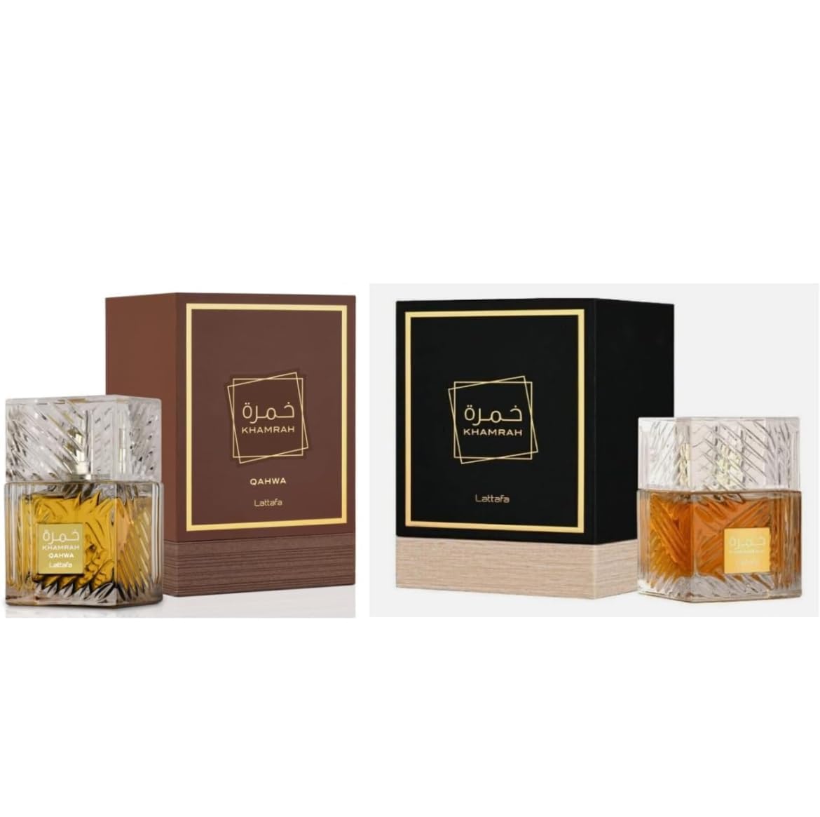 Lattafa Khamrah y Khamrah Qahwa EDP, set aromático para ocasiones especiales y uso diario.