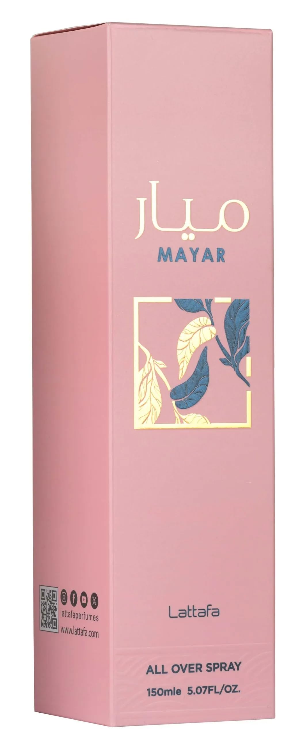 Lattafa Mayar, detalle del diseño de la botella, toque moderno.