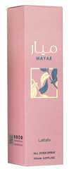 Lattafa Mayar, detalle del diseño de la botella, toque moderno.
