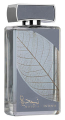 Lattafa Najdia Intense: etiqueta elegante que sugiere un aroma versátil para uso diario.