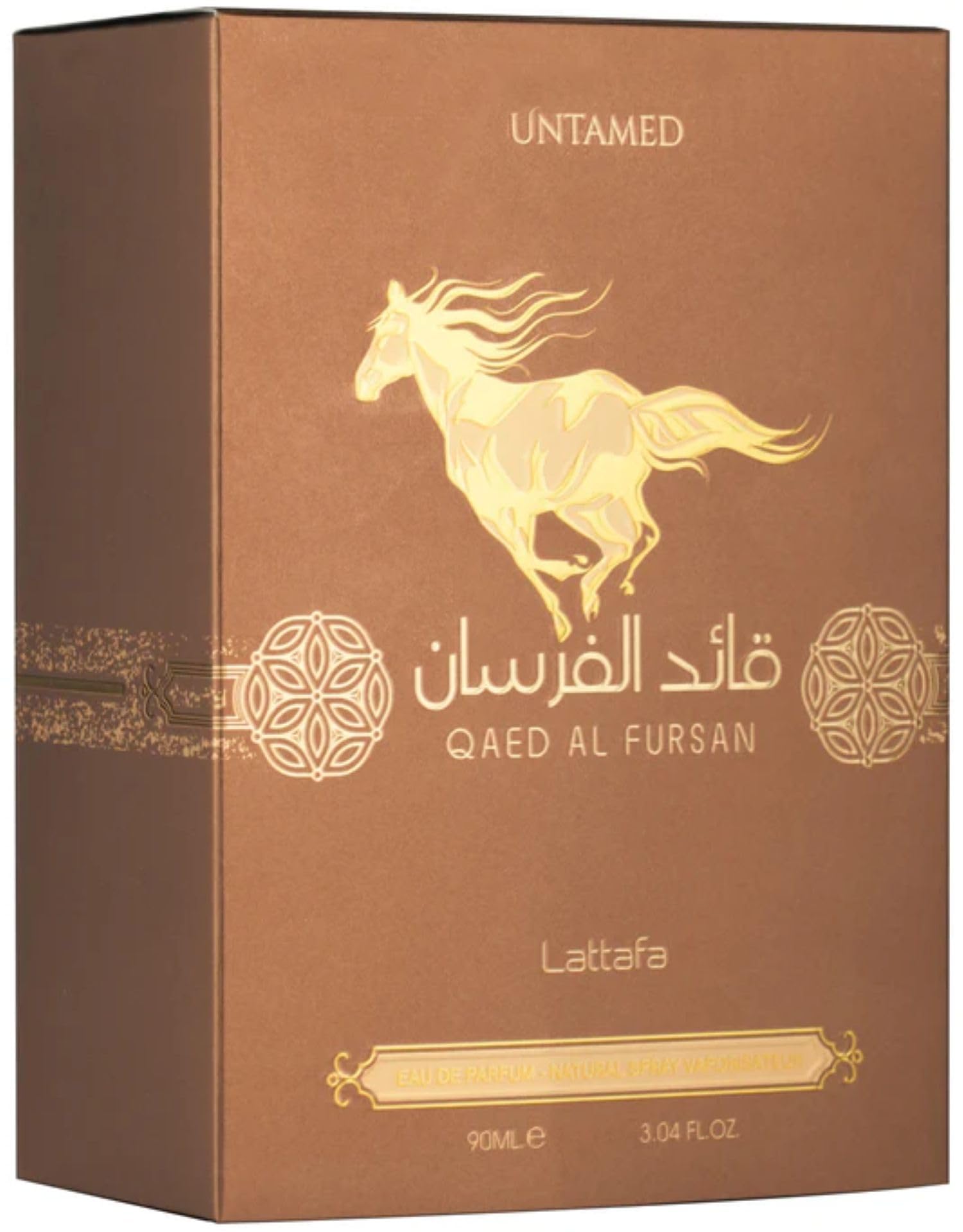 Lattafa Qaed Al Fursan Untamed: detalle del frasco mostrando su diseño contemporáneo