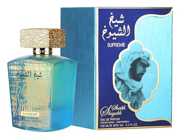 Lattafa Sheikh Al Shuyukh Supreme, caja de presentación, regalo sofisticado para amantes de fragancias.