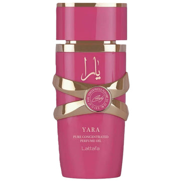 Lattafa Yara Candy: botella con diseño compacto, ideal para llevar y probar en cualquier momento.