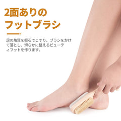 LAYUKI mango de madera ergonómico para cepillado cómodo