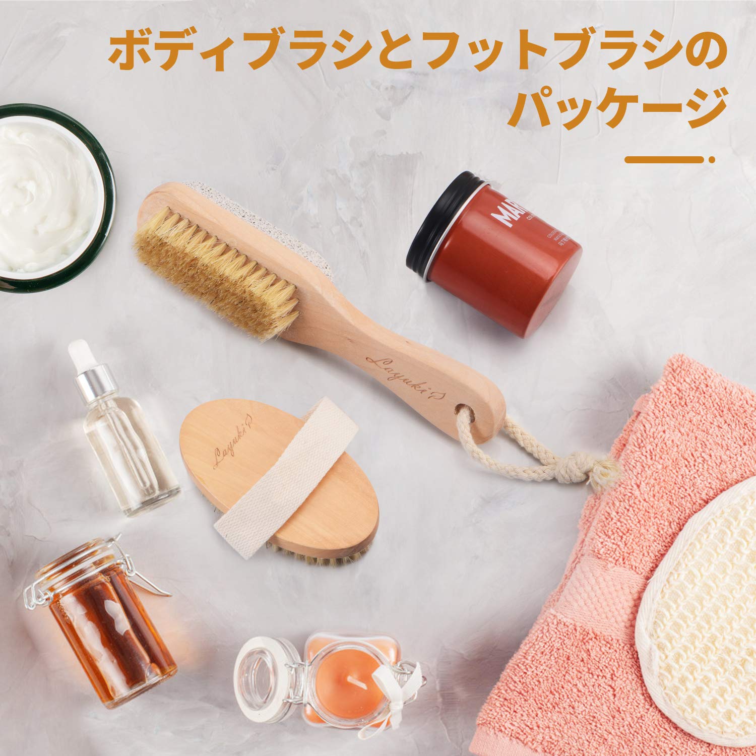 LAYUKI conjunto exfoliante para cuerpo y pies para rutina diaria