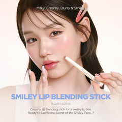 lilybyred Smiley Lip Blending Stick creamy texture enables smooth, even color application.